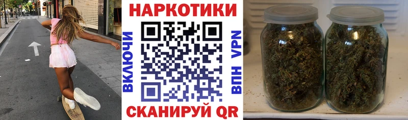 Как найти наркотики Сретенск A-PVP ГАШИШ Галлюциногенные грибы Канабис АМФЕТАМИН