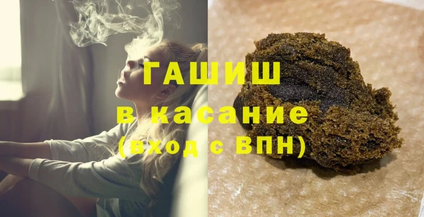 MESCALINE Гусев