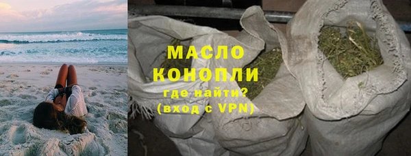 MDMA Premium VHQ Гусь-Хрустальный