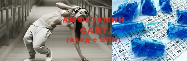 MESCALINE Гусев
